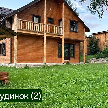 Кулуар/ Kuluar Villa Iltsi Exterior photo