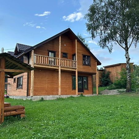Кулуар/ Kuluar Villa Iltsi Exterior photo