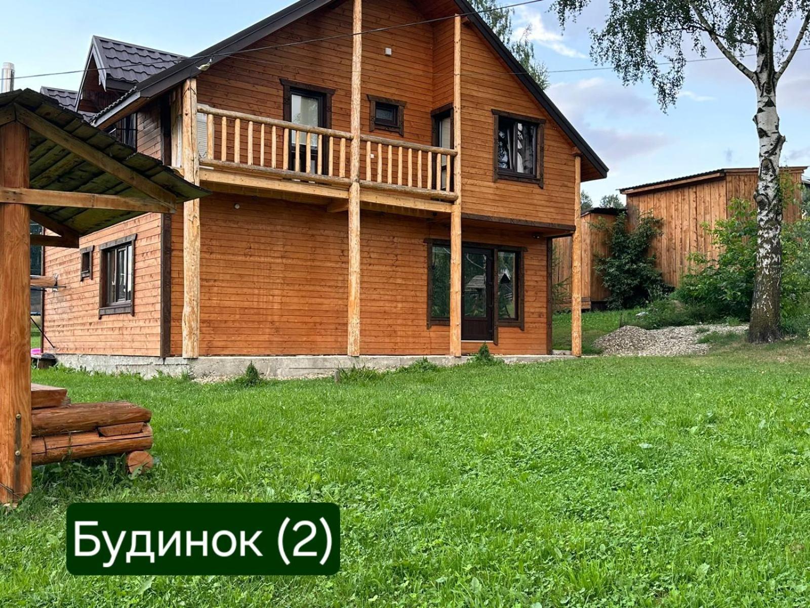 Кулуар/ Kuluar Villa Iltsi Exterior photo