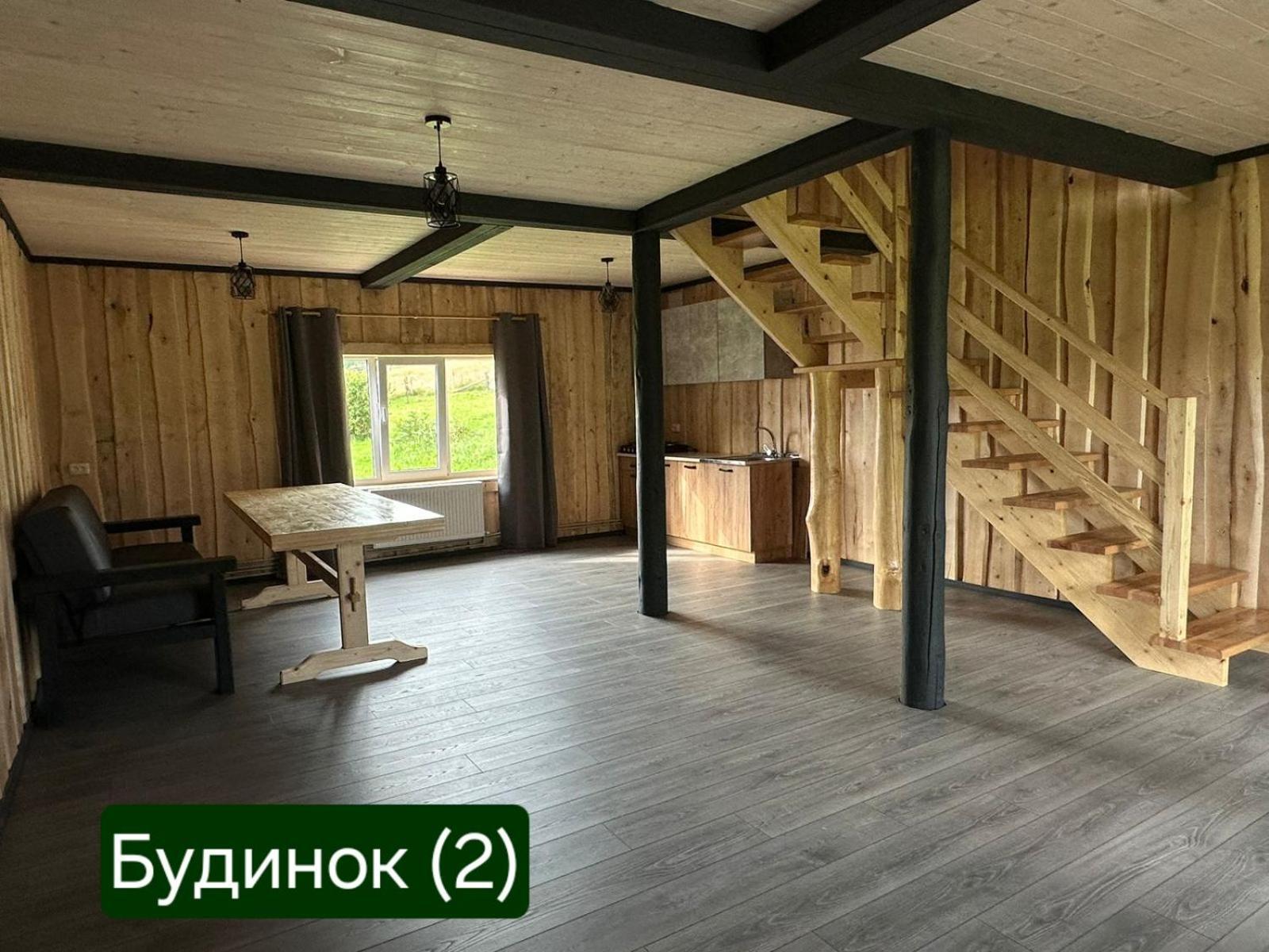 Кулуар/ Kuluar Villa Iltsi Exterior photo